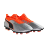 futbolnye butsy puma one 2 lth hg 104742 01