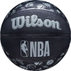 myach basketbolnyy 6 wilson nba all team