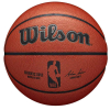 myach basketbolnyy 6 wilson nba authentic