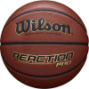 myach basketbolnyy 6 wilson reaction pro
