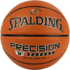 myach basketbolnyy spalding tf1000 precision fiba