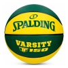myach basketbolnyy spalding varsity tf 150
