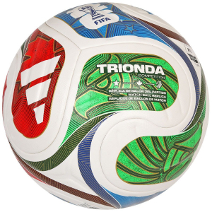 Мяч футбольный Adidas Trionda Competition World Cup 26 Fifa Quality Pro