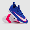 shipovki nike mercurial vapor 16 academy tf jr fq8284 446