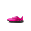 shipovki nike tiempo legend 10 club tf jr fn1038 600