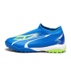 shipovki puma ultra match ll tt mid jr aw23 10751603