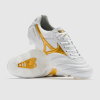 butsy mizuno morelia ii made in japan fg p1ga2601 50