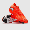 butsy puma future 9 ultimate fg 10888301
