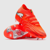 butsy puma future 9 ultimate mxsg 10889301
