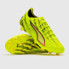 butsy puma ultra 6 ultimate fg 10869901