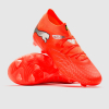 detskie butsy puma future 9 pro fgag jr 10872001