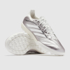 shipovki adidas copa pure 4 league tf js2564