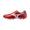 butsy mizuno morelia 2 jpn md p1ga2501 60