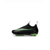 butsy nike mercurial vapor 17 club flex fgmg jr io1486 001